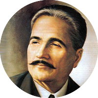 Click image for larger version  Name:	allama-iqbal.png Views:	1 Size:	69.9 KB ID:	2492821