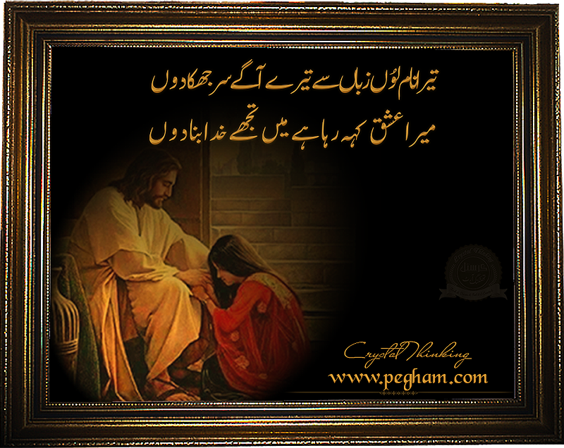 Click image for larger version

Name:	tera-nam-lon1.png
Views:	33
Size:	776.9 KB
ID:	4273576