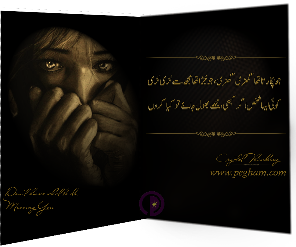 Click image for larger version

Name:	koi-aisa-shaks.png
Views:	25
Size:	445.8 KB
ID:	4273622