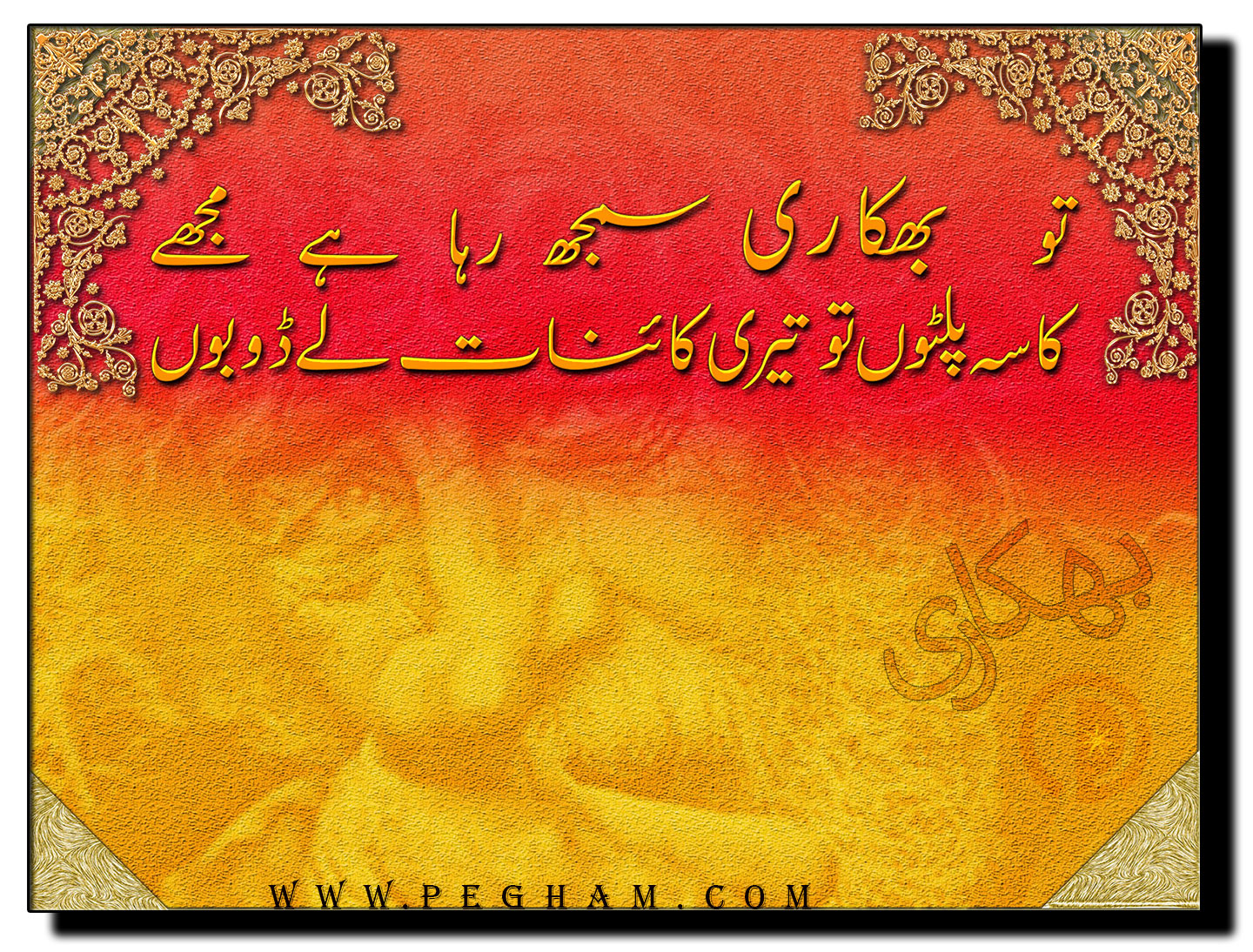 Click image for larger version

Name:	Untitled-1.jpg
Views:	24
Size:	728.7 KB
ID:	4273657