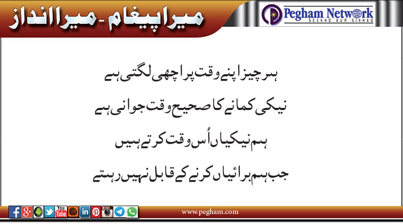 Click image for larger version

Name:	p4.jpg
Views:	27
Size:	53.4 KB
ID:	4273966