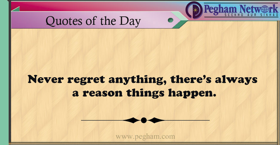 Click image for larger version

Name:	q-6.jpg
Views:	27
Size:	82.1 KB
ID:	4274371