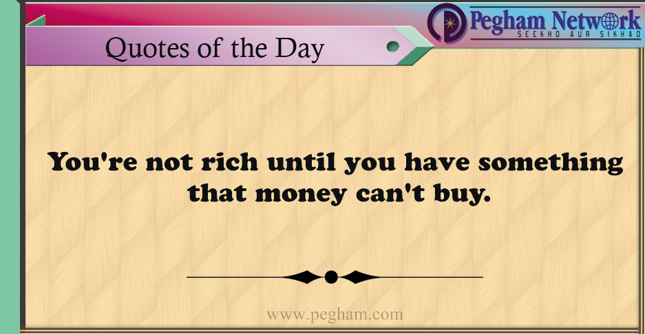 Click image for larger version

Name:	q-8.jpg
Views:	27
Size:	82.1 KB
ID:	4274377