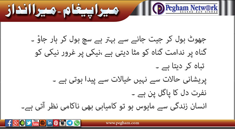 Click image for larger version

Name:	p-14.jpg
Views:	167
Size:	65.0 KB
ID:	4274388