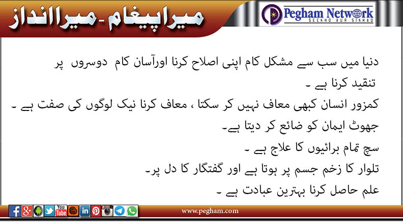 Click image for larger version

Name:	p-15.jpg
Views:	33
Size:	66.5 KB
ID:	4274396