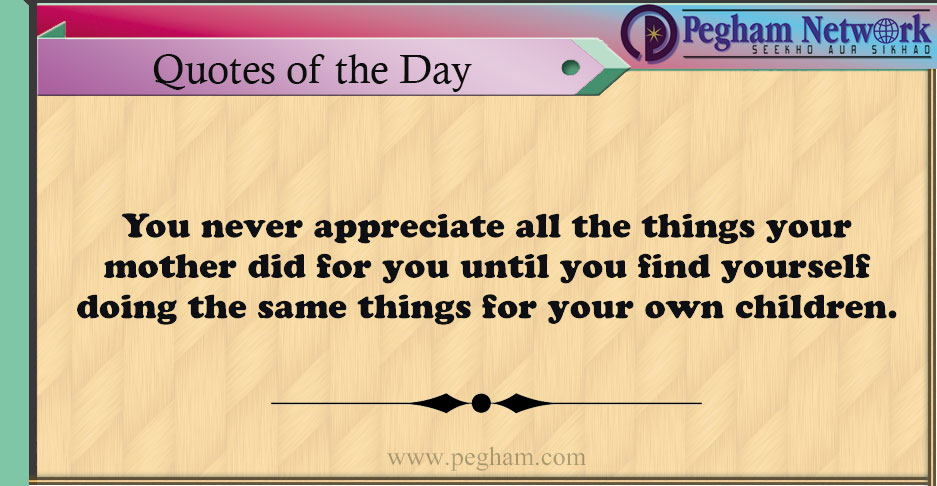 Click image for larger version

Name:	p-16.jpg
Views:	20
Size:	97.7 KB
ID:	4274401