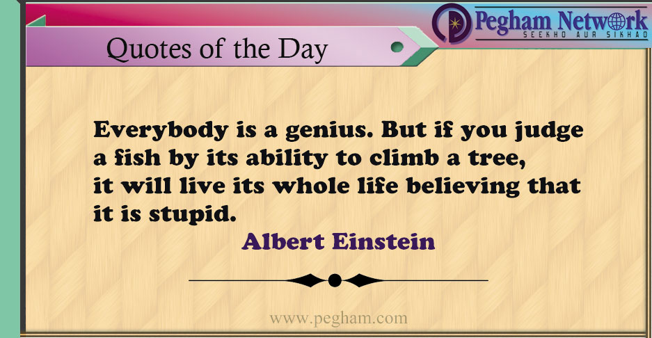 Click image for larger version

Name:	q-13.jpg
Views:	20
Size:	101.4 KB
ID:	4274406