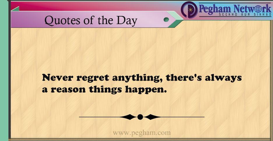 Click image for larger version

Name:	q-24.jpg
Views:	18
Size:	80.0 KB
ID:	4274512
