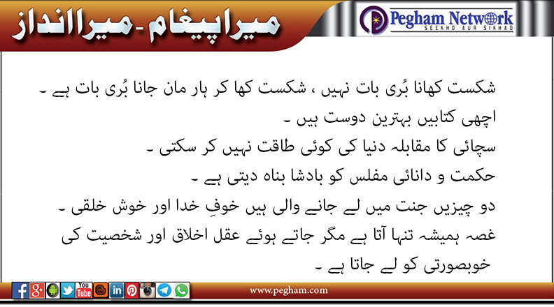 Click image for larger version

Name:	p-16.jpg
Views:	18
Size:	70.7 KB
ID:	4274523