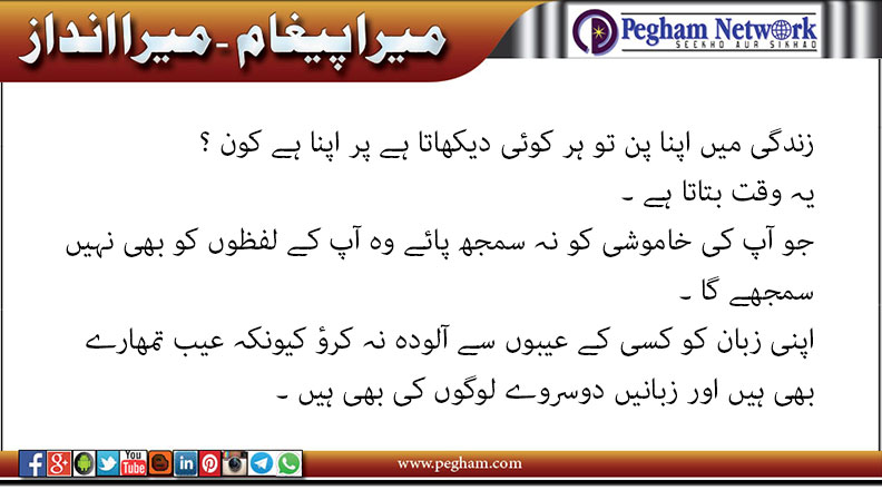Click image for larger version

Name:	p-18.jpg
Views:	18
Size:	64.0 KB
ID:	4274756