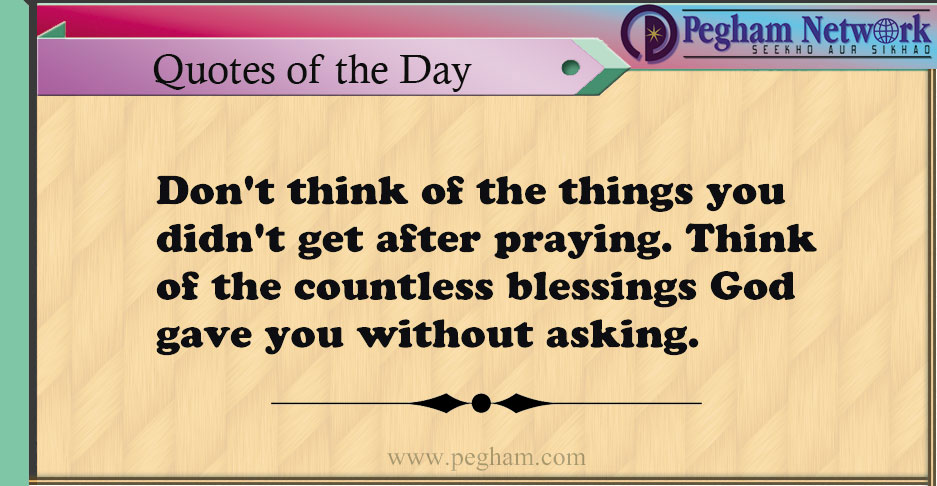 Click image for larger version

Name:	q-28.jpg
Views:	18
Size:	102.7 KB
ID:	4274872
