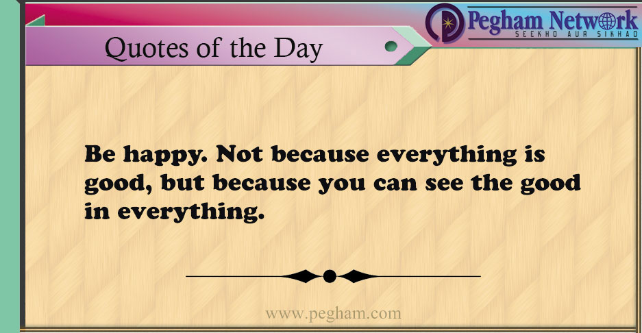 Click image for larger version

Name:	q-33.jpg
Views:	17
Size:	88.1 KB
ID:	4274900