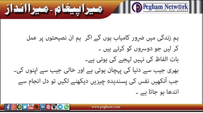 Click image for larger version

Name:	p-20.jpg
Views:	53
Size:	64.1 KB
ID:	4275241