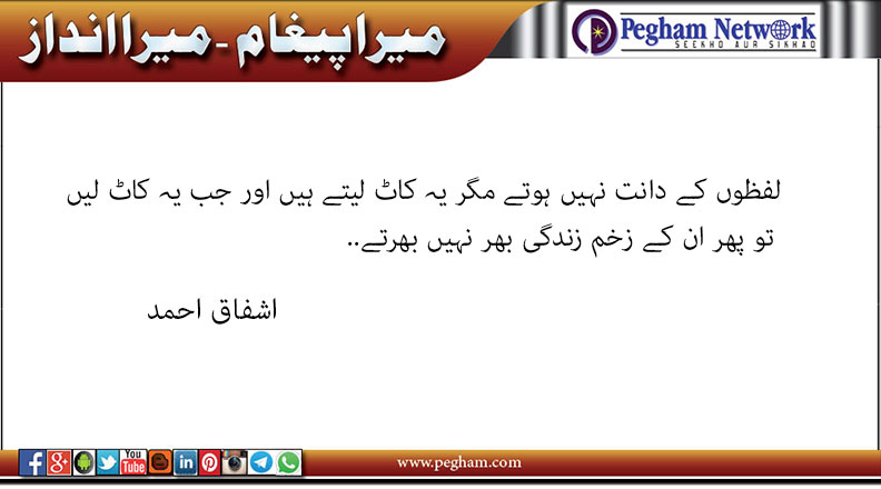 Click image for larger version

Name:	p-22.jpg
Views:	24
Size:	48.2 KB
ID:	4275374