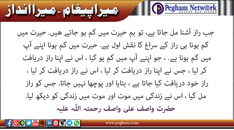 Click image for larger version

Name:	p-24.jpg
Views:	13
Size:	80.2 KB
ID:	4275378
