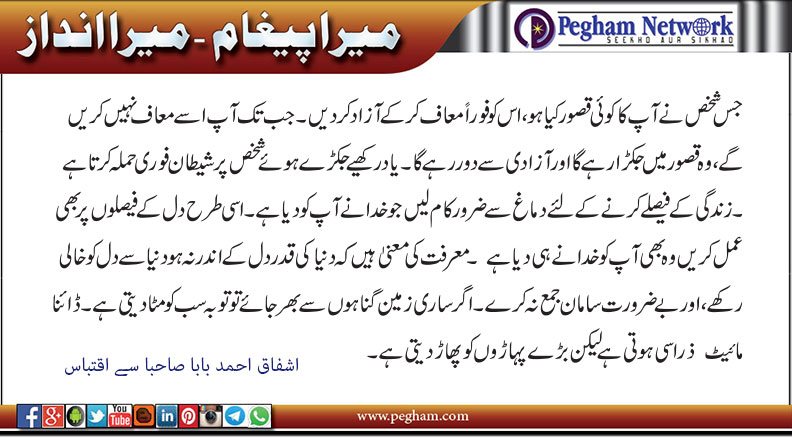 Click image for larger version

Name:	p-38.jpg
Views:	28
Size:	84.7 KB
ID:	4275529