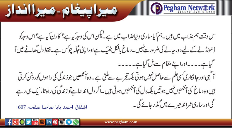 Click image for larger version

Name:	p-39.jpg
Views:	16
Size:	79.5 KB
ID:	4275534