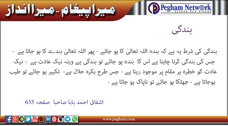 Click image for larger version

Name:	p-40.jpg
Views:	31
Size:	64.3 KB
ID:	4275538