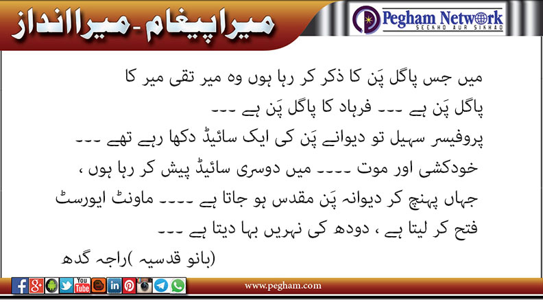Click image for larger version

Name:	p-42.jpg
Views:	26
Size:	69.6 KB
ID:	4275542