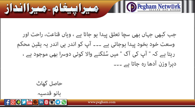 Click image for larger version

Name:	p-45.jpg
Views:	16
Size:	59.3 KB
ID:	4275564