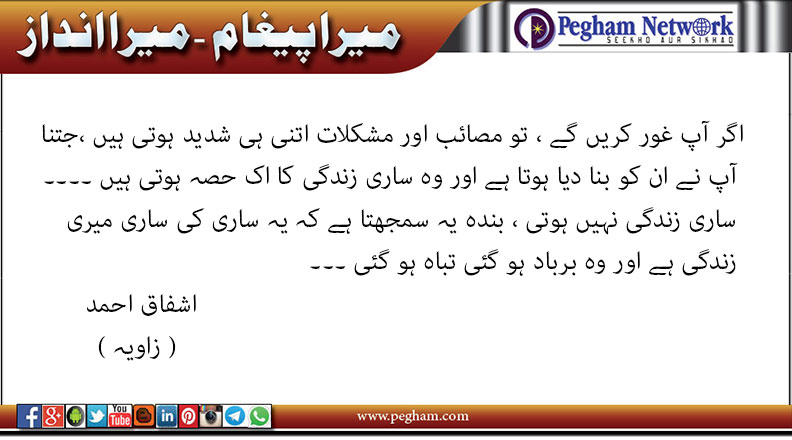 Click image for larger version

Name:	p-48.jpg
Views:	47
Size:	63.1 KB
ID:	4275607