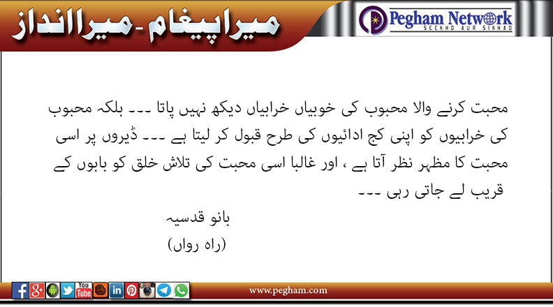 Click image for larger version

Name:	p-50.jpg
Views:	27
Size:	57.9 KB
ID:	4275633