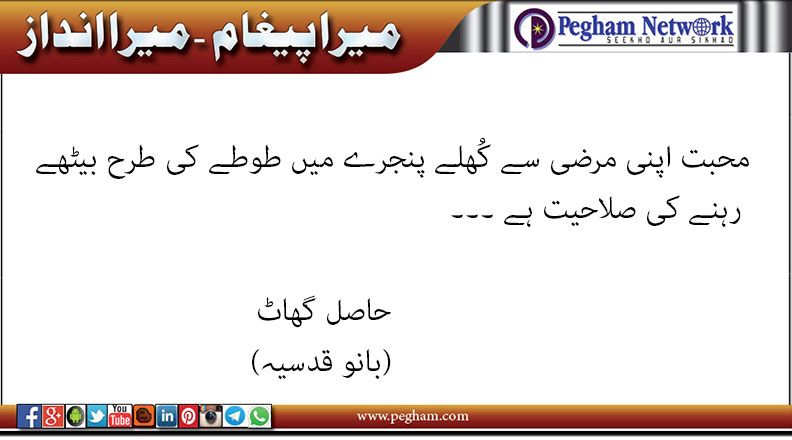 Click image for larger version

Name:	p-54.jpg
Views:	23
Size:	49.6 KB
ID:	4275746