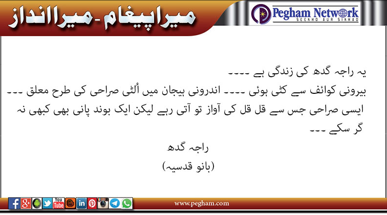 Click image for larger version

Name:	p-56.jpg
Views:	18
Size:	56.2 KB
ID:	4275752