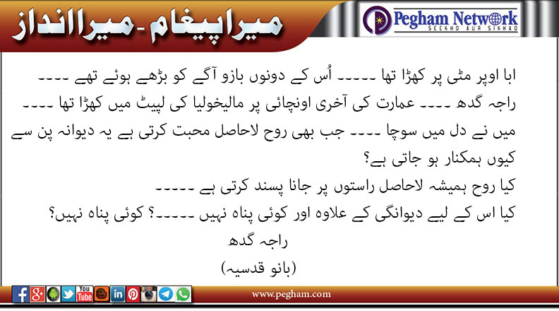 Click image for larger version

Name:	p-57.jpg
Views:	18
Size:	72.1 KB
ID:	4275761