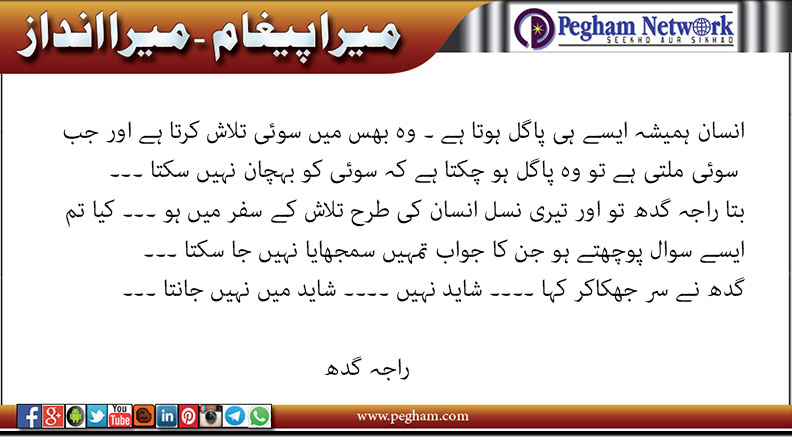 Click image for larger version

Name:	p-60.jpg
Views:	22
Size:	66.9 KB
ID:	4275771