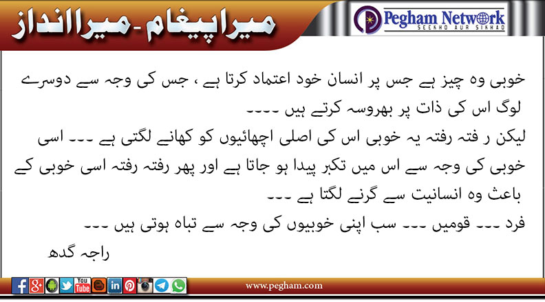 Click image for larger version

Name:	p-63.jpg
Views:	19
Size:	71.8 KB
ID:	4275777