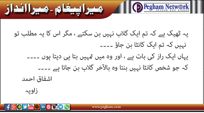 Click image for larger version

Name:	p-66.jpg
Views:	24
Size:	60.5 KB
ID:	4275788