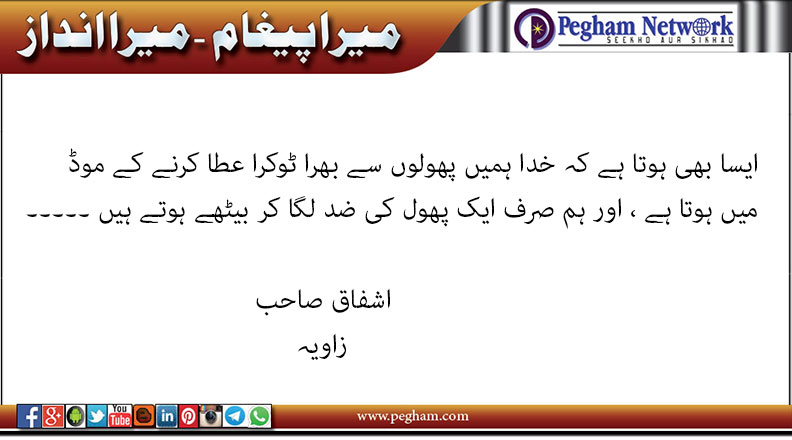 Click image for larger version

Name:	p-68.jpg
Views:	24
Size:	52.9 KB
ID:	4275792