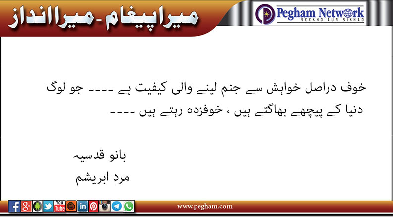 Click image for larger version

Name:	p-69.jpg
Views:	16
Size:	49.7 KB
ID:	4275794