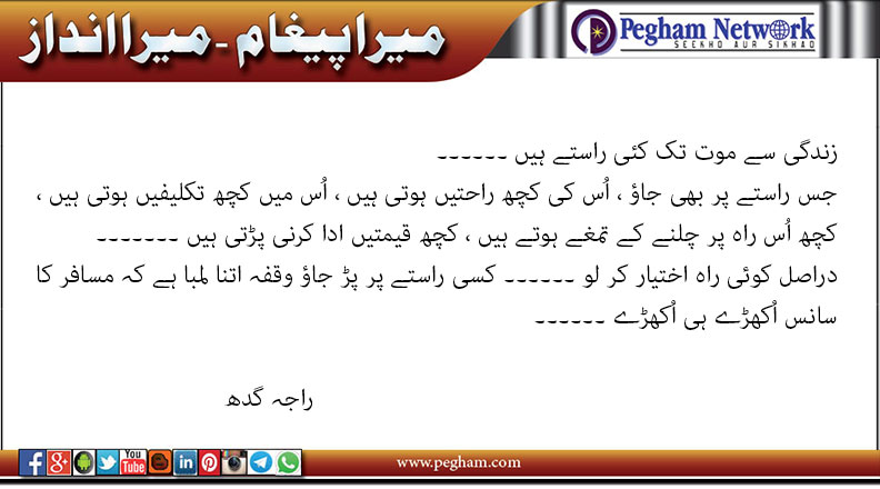 Click image for larger version

Name:	p-70.jpg
Views:	22
Size:	63.5 KB
ID:	4275796