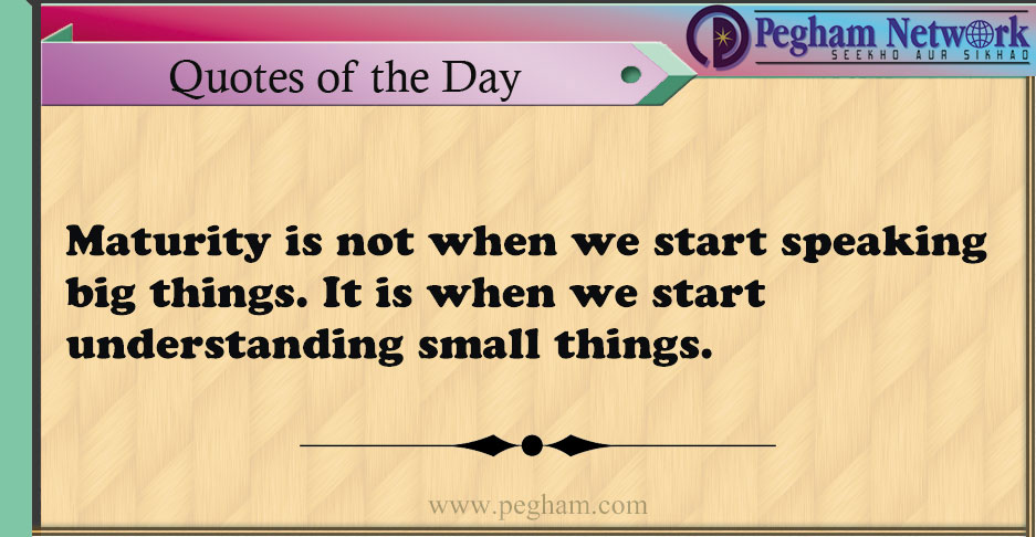 Click image for larger version

Name:	q-51.jpg
Views:	19
Size:	93.9 KB
ID:	4275863