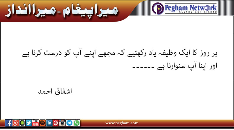 Click image for larger version

Name:	p-73.jpg
Views:	21
Size:	46.6 KB
ID:	4275869