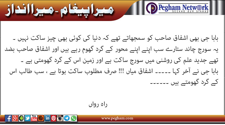 Click image for larger version

Name:	q-74.jpg
Views:	33
Size:	67.6 KB
ID:	4275881