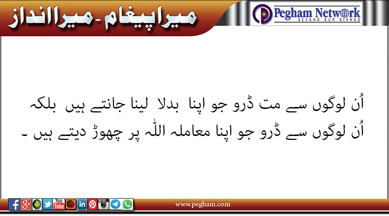 Click image for larger version

Name:	q-77.jpg
Views:	17
Size:	51.2 KB
ID:	4276106