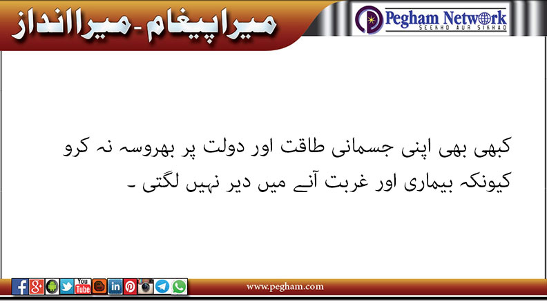 Click image for larger version

Name:	q-79.jpg
Views:	20
Size:	48.8 KB
ID:	4276110