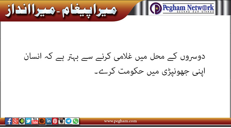 Click image for larger version

Name:	q-81.jpg
Views:	15
Size:	46.9 KB
ID:	4276114