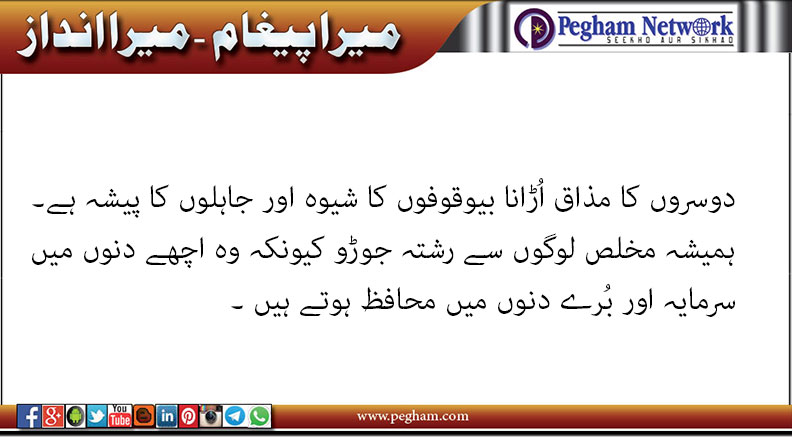 Click image for larger version

Name:	p-84.jpg
Views:	28
Size:	57.2 KB
ID:	4276130