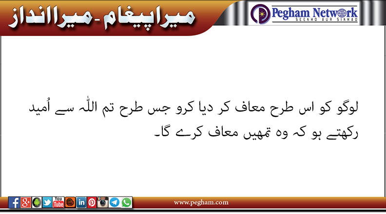 Click image for larger version

Name:	p-87.jpg
Views:	23
Size:	47.6 KB
ID:	4276159