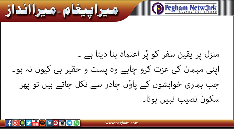 Click image for larger version

Name:	p-90.jpg
Views:	20
Size:	58.4 KB
ID:	4276213