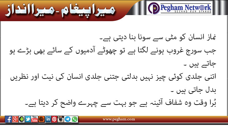 Click image for larger version

Name:	p-91.jpg
Views:	20
Size:	65.5 KB
ID:	4276215