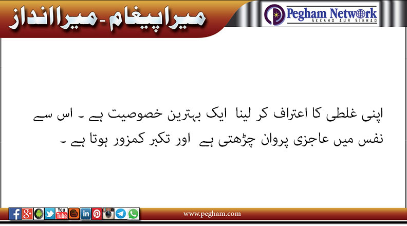 Click image for larger version

Name:	p-94.jpg
Views:	41
Size:	49.6 KB
ID:	4276224