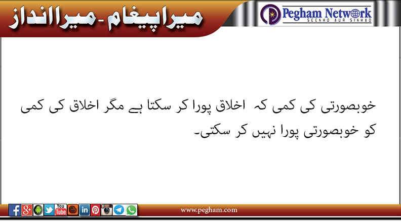 Click image for larger version

Name:	p-98.jpg
Views:	20
Size:	47.7 KB
ID:	4276234
