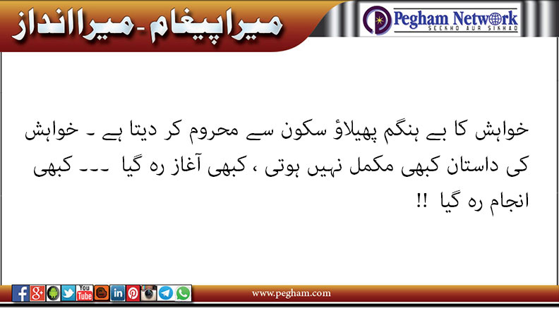 Click image for larger version

Name:	p-100.jpg
Views:	17
Size:	53.2 KB
ID:	4276238