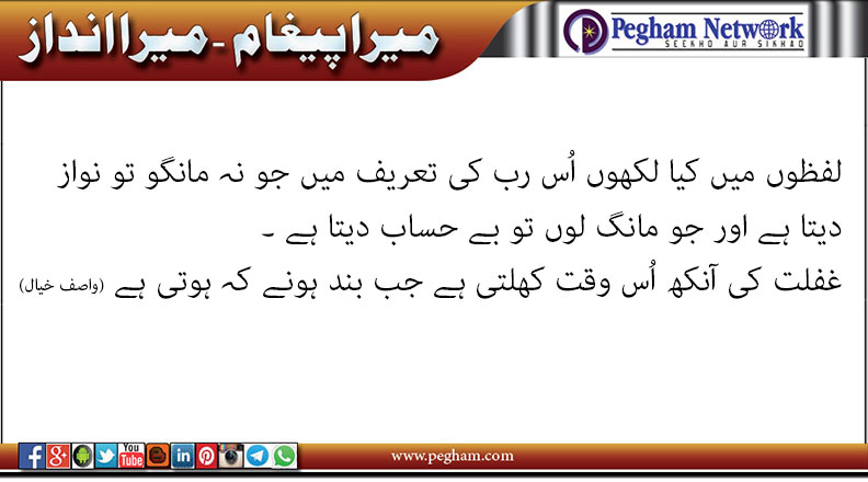 Click image for larger version

Name:	p-99.jpg
Views:	27
Size:	56.8 KB
ID:	4276240