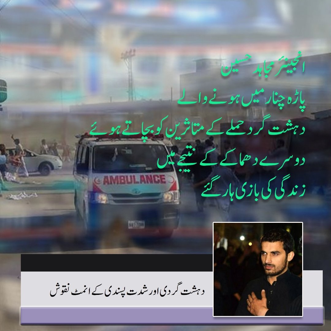Click image for larger version

Name:	DEo_Xb_v_Xk_AAJg_Go.jpg
Views:	30
Size:	391.4 KB
ID:	4281273
